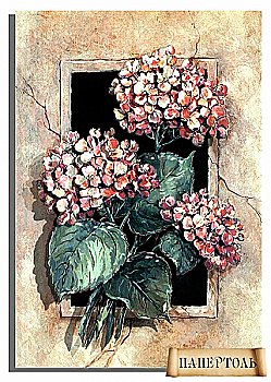 Об'ємна картина з паперу 102 "Вінтажна гортензія" 20*29 см, РТ150024, ТМ "Tela Artis"