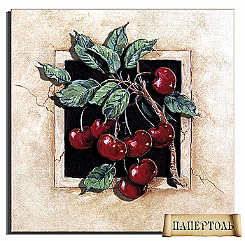 Об'ємна картина з паперу 108 "Стиглі вишні" 20*20 см, РТ150030, ТМ "Tela Artis"