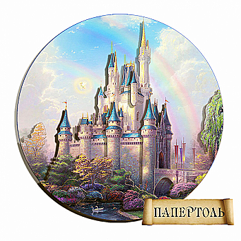 Об'ємна картина з паперу 123 "Казковий замок" 12*12 см, РТ150044, ТМ "Tela Artis"
