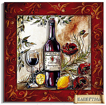 Об'ємна картина з паперу 165 "Каберне Совіньйон" 20*20 см, РТ150086, ТМ "Tela Artis"