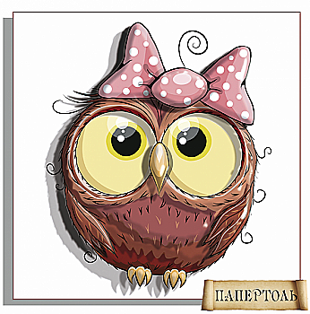 Об'ємна картина з паперу 237 "Совеня з бантом" 12*12 см, РТ150158, ТМ "Tela Artis"