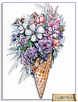 Об'ємна картина з паперу 341 "Квітковий ріжок" 15*20 см, РТ150261, ТМ "Tela Artis"