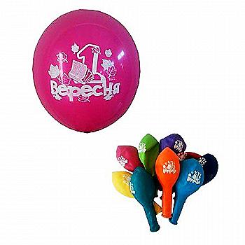 Шарик воздушный В85 "1 Сентября", 27 см, 1103-3118
