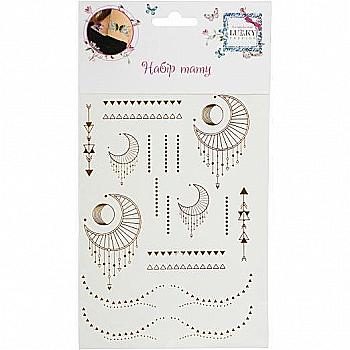 Тимчасові тату сяючі "Фантазія" для обличчя та тіла, T21487