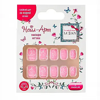 Дитячі накладні нігті на липкій основі багаторазового використання (10шт) Graduelure, T20796