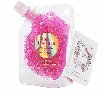 Детские гель-блестки для тела, волос, лица, розовый, Lukky, T20256