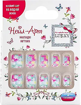 Детские накладные ногти на липкой основе многоразового использования (10шт) FIREWORK, T19430