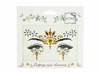 Стразы для лица "Солнечная фея", Lukky, T20900