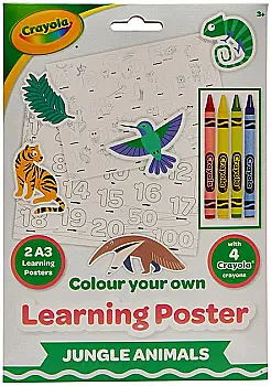 Розмальовка "Навчальні плакати: Джунглі" з олівцями Crayola, 15756