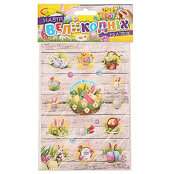 Набір великодніх наліпок B6, НС-В6-14