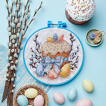 Набор для вышивания крестом "Пасхальный день", AHM-095