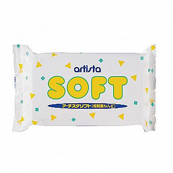 Пластика самозастигаюча суперлегка Artista Soft, 200 г, Padico