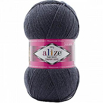 Пряжа шкарпеткова 75% вовна, 25% поліамід, 100 г, 420 м, 872 Темно-синій, ТМ Alize