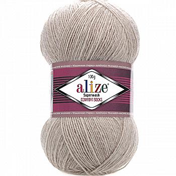 Пряжа шкарпеткова 75% вовна, 25% поліамід, 100 г, 420 м, 152 Бежевий меланж, ТМ Alize