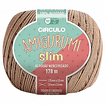 Пряжа 7625 Бежевий (100% бавовна ,70 г, 178 м, 6 мот. в уп), ТМ "Amigurumi Slim"