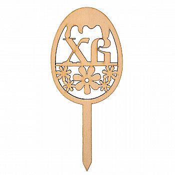 Заготовка деревянная Верхушка для кулича "Писанка", 13*6 см, ПР-П22