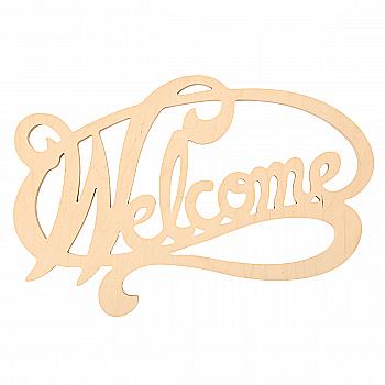 Заготівка Напис "Welcome", 43*29 см, 0008