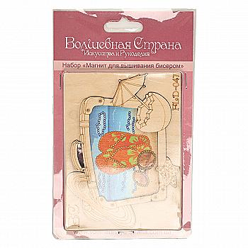 Магнит для вышивания бисером c фигурной рамкой, 13*9 см, FLD-047