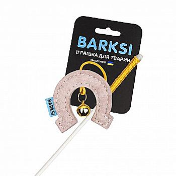 Игрушка для кошек ТМ Barksi Удочка Подкова с колокольчиком бежевая