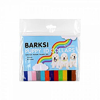 Комплект ошейников Barksi для щенков 12 шт/уп