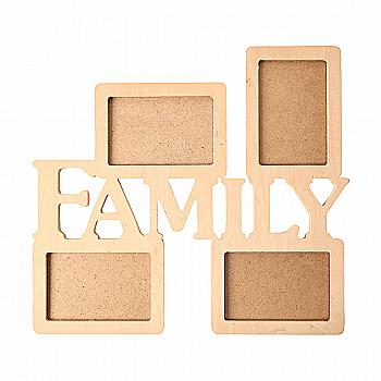 Заготовка деревянная Фоторамка-коллаж "Family", 0455