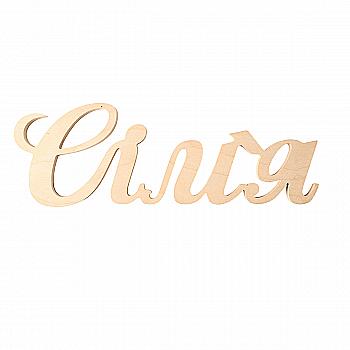 Заготовка Слово "Сiм`я", 0397