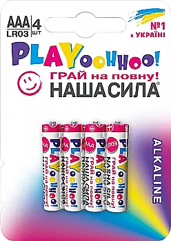 Батарейка НАША СИЛА PLAY AAA (LR03) 4 на блістері