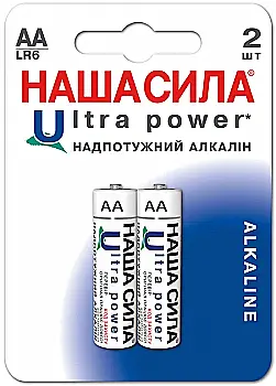 Батарейка НАША СИЛА Ultra Power AA (LR6) 2 на блістері