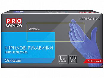 Рукавички PRO нітрилові оглядові нестерильні неприпудрені, сині, 100шт/уп, L, 17301100, 17301105
