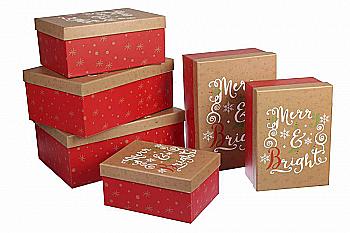 Подарок. коробка №5 прямоугольная, 7-1908-393