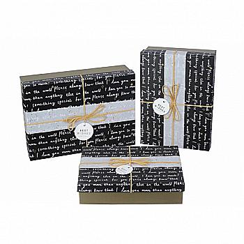 Подарочная коробка маленькая, HL-08195-65