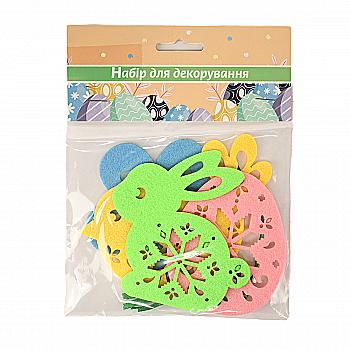 Набор для декорирования пасхальных корзин №3, 52545272