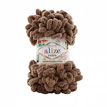 Пряжа мікрополіестер 466 Світло-коричневий, TM Alize Puffy