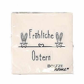 Серветки паперові великодні "Pieko" 17*17 см, 20 шт., білий з чорним принтом (4 види), 2020391