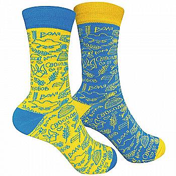 Носки "Воля" р. 41-45