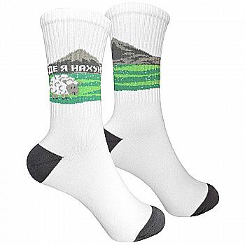 Шкарпетки  "Де я…" р. 36-40