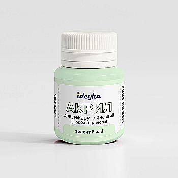 Outlet40 Акрил для декора "Зеленый чай", 20 мл, 98242