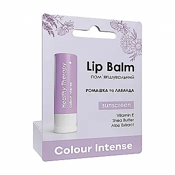 Бальзам для губ Lip Balm Healthy Therapy 5 г (Ромашка Та Лаванда 005 пом`якшуючий), Colour Intense