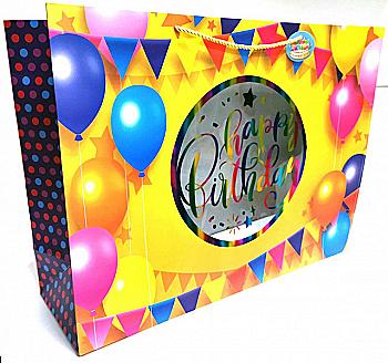 Пакет паперовий 66x48x20 см горизонтальна