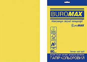Бумага А4 20 л Euromax, 80 г/м2 Intensiv желтая, BM.2721320E-08