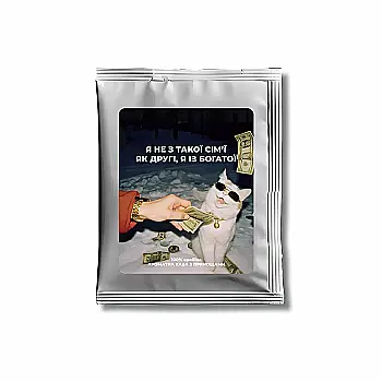 Дріп-кава з прянощами "Rich Mood"