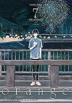 Книга комікс "Манґа. Оранж. Том 7" (у) (6081)