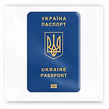 3D-стікери " Паспорт Українця"