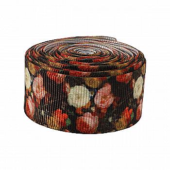 Лента репсовая с принтом Краски осени ТМ "Шанталь"