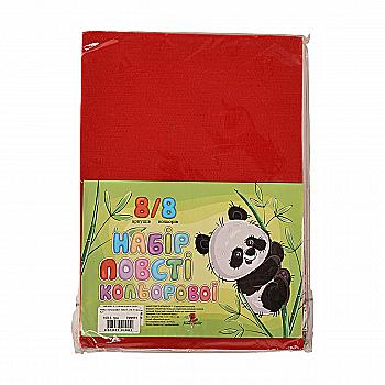 Набор цветных войлоков, А4, 8 л, FLT