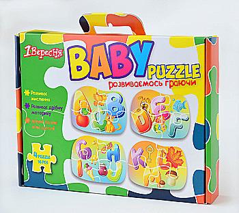 Outlet20 Набір для творчості Пазли м`які "Алфавіт англійський", 953117/1023029