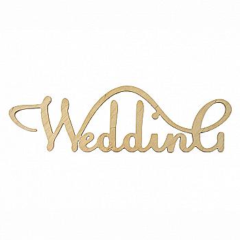 Заготівка Слово "Wedding", 0444