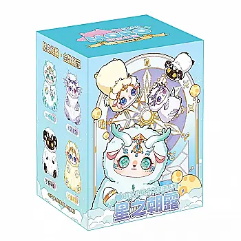 Коллекционная мягкая игрушка MOBO STAR "Зодиакальный Круг" wave 2 (mystery box), QWP034