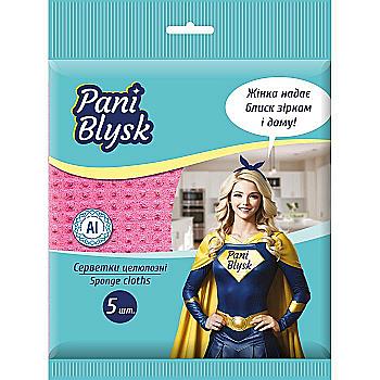 Серветки Pani Blysk  вологопоглинаючі 5 шт, 18402065