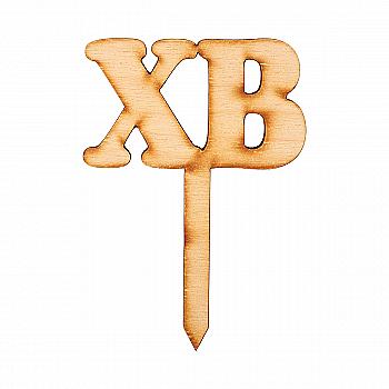 Заготовка деревянная Верхушка для кулича "Христос Воскрес-2", ПР-П11